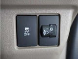 全国お近くのHondaディーラーで保証修理が受けられる「ホッと保証」が付いているので安心!!わずかなご負担で最長5年間の保証延長が可能!!