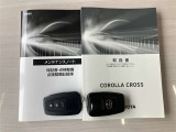 最後まで閲覧頂きありがとうございました!ご連絡頂いた方に過度なセールスや、しつこい連絡もいたしませんので、お気軽にお問い合わせ下さい?