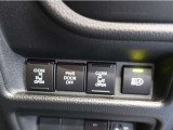 電動スライドドアのスイッチです。車内からもスイッチひとつでラクにドアの開閉できますよ♪