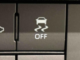 VSC&TRCでコーナリング中の横滑り制御や,発進・加速時のタイヤ空転を抑えてアクセル操作を容易にします。ON/OFF可能。