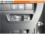 ETCで高速・有料道路の料金所をキャッシュレス、スムーズなドライブをサポートします。