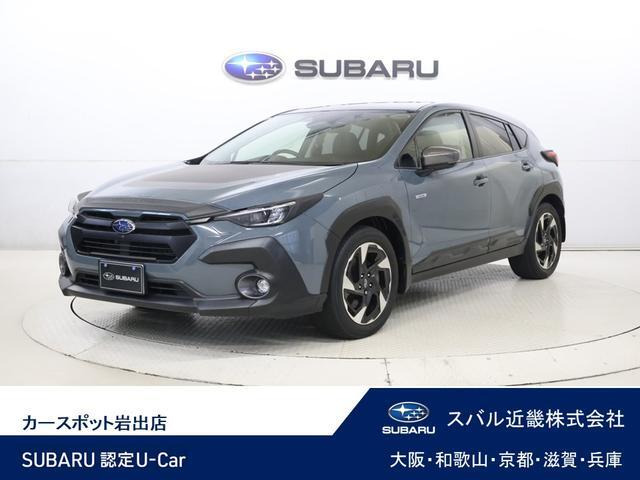 クロストレック 2.0 リミテッド 4WD 