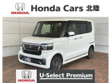 全国納車可 第三者機関証明書付 H SENSING 最長5年保証 禁煙車 ナビLXU-242NBi TV Rカメラ マルチビュ- CD録音 BTオ-ディオ DVD装備のN-BOXカスタム ターボ入庫!