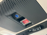 いざという時に緊急サポートセンターに繋がる緊急速報ボタンで安心と安全のカーライフ☆