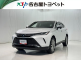 当社では、愛知・岐阜・三重・静岡在住で、現車確認可能な方への販売に限らせて頂きます。※ 当社の総合的判断により販売をお断りする場合があります。