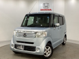 定期点検パック「まかせチャオ」は法定点検や車検に加え、Hondaが推奨する点検・整備、エンジンオイル交換等をパックしています。Honda車を知り尽くしたプロによる半年ごとのチェックいたします。