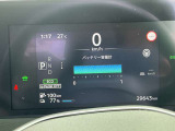 電池容量は12セグメント満タン