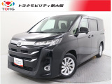 当社では、近畿2府4県(大阪・兵庫・京都・奈良・滋賀・和歌山)の方で、ご来店により現車の確認、お引渡しができるお客様に販売を限らせて頂きます。また転売・輸出目的、同業者様への販売は行っておりません