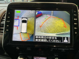 アラウンドビューモニター装備で、バックや縦列駐車の際に上から見た映像があなたをサポート!