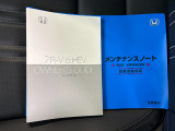 来店予約機能がスタートしました。商談をスムーズにさせて頂きますので、是非ご活用下さい