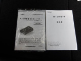 トヨタ認定中古車保証付!(1年間、距離無制限 HV車はHV保証付) 別途延長保証もご用意しております♪ ぜひ現車を確認にご来店ください