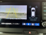 カラービジョンとガイド線で見やすい視点切替式のバックモニター。障害物センサーの検知状況を同時に表示できます