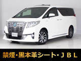 もうすぐ入庫!!入庫次第即ご案内可能!!※参考画像です