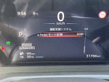 運転支援として様々な機能が搭載されています。