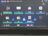 ★遠方納車実績多数あります!★ まずはnetお見積もり依頼をご利用くださいませ。県外登録費用や配送費用などを含めたお見積もりをご案内いたします。