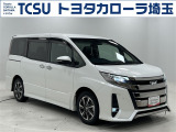 TCSではお客様の「喜(豊か・嬉しい・楽しい)」のために、プロとして「ワクワク」をお届けします!お客様にご満足いただくために、ご来店での実車確認をお願いしております!