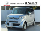 使う人すべてにやさしい設計の N BOX(車いす仕様)が入庫しました!!。広さと安心感を兼ね備えた一台です