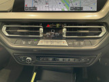 BMW認定中古車は保証も充実しております。2年間もしくは、1年間の保証に加え、最大4年間までの保証延長も可能でございます(対象車種限定)!充実の保証で、安心してお車をご利用いただけます!