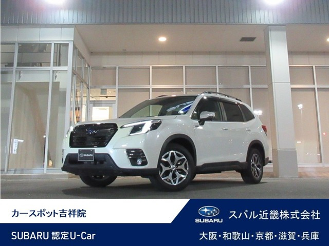 フォレスター 2.0 ツーリング 4WD