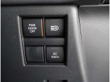 オートマチックハイビームとは、先行車や対向車のライトを認識し、ハイビームとロービームを自動で切り替える機能です。夜道の視界を確保します。詳細は販売店スタッフまでおたずねください。
