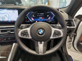 数ある認定中古車の中から群馬BMWプレミアムセレクション前橋をご覧いただきまして誠にありがとうございます。ベテランスタッフがお客様のご質問に丁寧にご回答させていただきますので宜しくお願いします。
