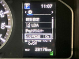 ご覧頂きましたお車が売約済みの場合もございます。ご来店いただく際、お手数ですがお電話にて 在庫の確認をお願い致します。
