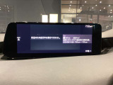 TV付(運転中は音声のみお楽しみいただけます)