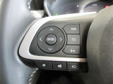ステアリングスイッチは前方から目を離すことなく操作することが可能です♪わき見運転の防止に役立ちます!!