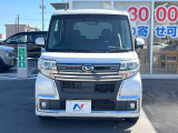 弊社では、全車『修復歴なし』のお車のみ取り扱っております。専任バイヤーによる厳選した仕入れの後、入庫後の車両チェックを行い、ネクステージが認定した高品質な中古車をご提供しております。