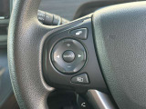 【ステアリングスイッチ】運転中、前方から目線をそらすことなく、オーディオ等の操作が可能な便利機能!安心&快適なドライブを演出してくれます♪