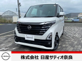 ルークス入荷しました。