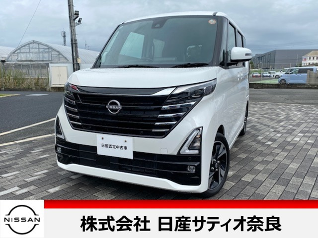 デイズ ハイウェイスター Gターボ プロパイロットエディション 