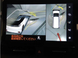 全周囲カメラが装着されておりますので、バックが苦手な方でも安心して運転して頂けます