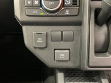 「軽自動車サンライズ♪」のテレビCMでおなじみの軽 届出済 未使用車専門店 です!