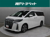 近隣府県への販売に限らせていただいております。