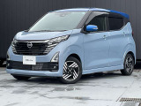 この度は弊社在庫車両をご覧頂き、誠にありがとうございます。「安心・信頼・満足」をお届けするCarーSELECT 一宮バイパス店です。