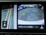 ナビ画面にアラウンドビュ-モニタ-の映像を映し出しています。  狭い場所での車庫入れをサポ-トしてくれる便利アイテムです。