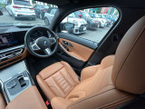 国道246号線沿い、南町田グランベリーパーク駅すぐ。BMW Premium Selection 東名横浜/〒194-0004 東京都町田市鶴間5-18-1