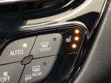 シートヒーター付き。寒い日の朝はシートヒーターで快適です。室内が暖まる前の時間でも、お尻はポカポカ♪