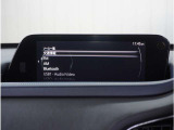 【Bluetoothオーディオ】Bluetoothオーディオも対応でスマートフォンからお気に入りの音楽を車内で楽しめます。今となればマストアイテムですね。
