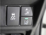 全国お近くのHondaディーラーで保証修理が受けられる「ホッと保証」が付いているので安心!!わずかなご負担で最長5年間の保証延長が可能!!