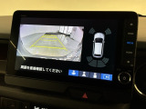 リバースギアに入れるだけで後方の表示へ切り替わります。夜間や雨の日の駐車も楽になりますよ。
