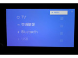 ☆★オーディオソースはご覧の通りです★☆