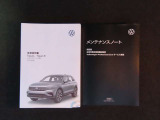 メンテナンスノート・取扱説明書・整備記録簿も揃っております。