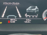 当社100台以上の在庫は「ヤナセオートモーティブ」で検索!URLは、https://yanase-audi.com/search/