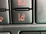 ドライバーが無意識のうちに車線をはみ出しそうになったとき、ドライバーに警告し、正しい位置に戻ることを促してくれる機能です。