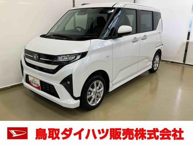 ムーヴ G G