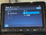 お客様ひとりひとりに合わせてお見積りをお出ししております。ご要望があればお気軽にスタッフまでお問い合わせください!