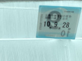 次回の車検日になります。こちらのステッカーをご確認ください。