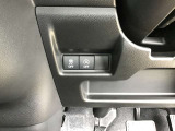 各種安全装備スイッチになります☆